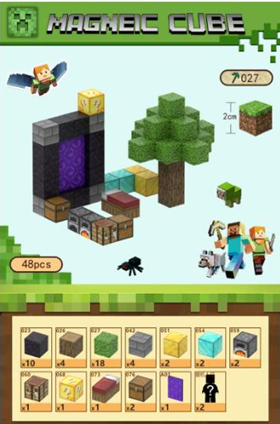 פאזל־קוביות מגנטי בסגנון Minecraft✨