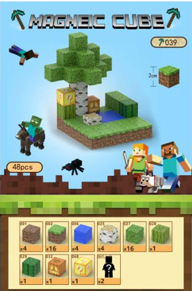 פאזל־קוביות מגנטי בסגנון Minecraft✨