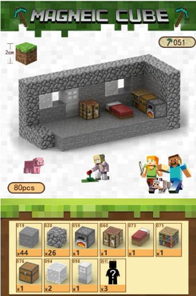 פאזל־קוביות מגנטי בסגנון Minecraft✨