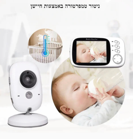 š„ ×צ×××Ŗ ××× ×××ר ××Ŗ×× ××§ š¶š¤