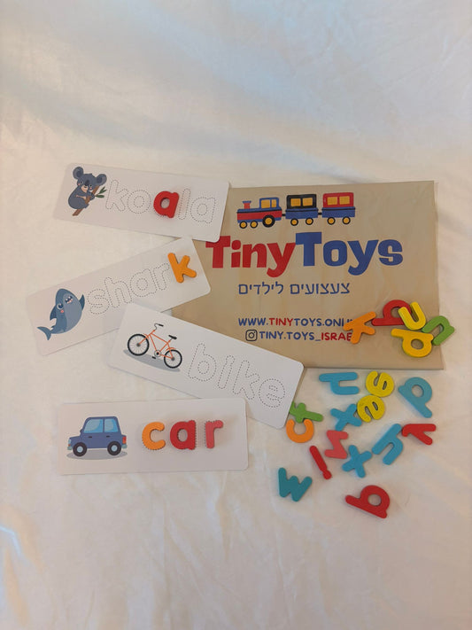 לימוד איות אנגלית- כרטיסיות עם איורים ואותיות מקווקוות