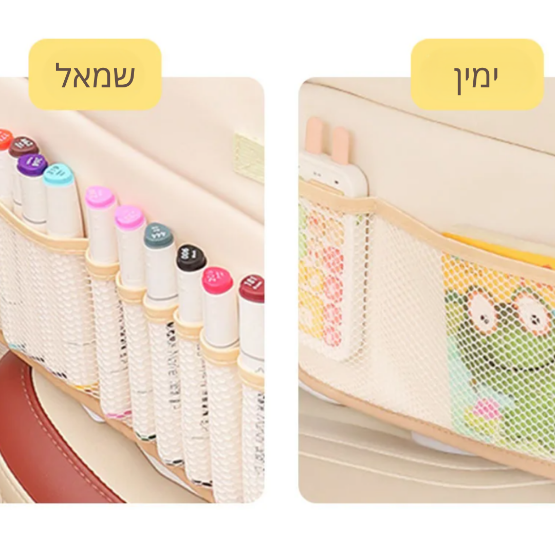 שולחנון- השולחן הקטן והנייד לכל מקום 🎲🎮