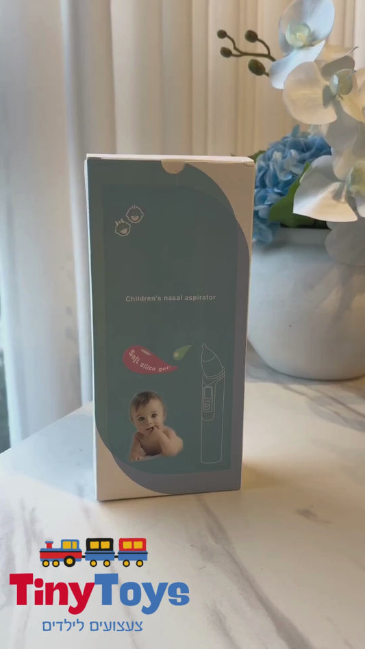 שואב הנזלת מבית Tiny Toys 🍼✨